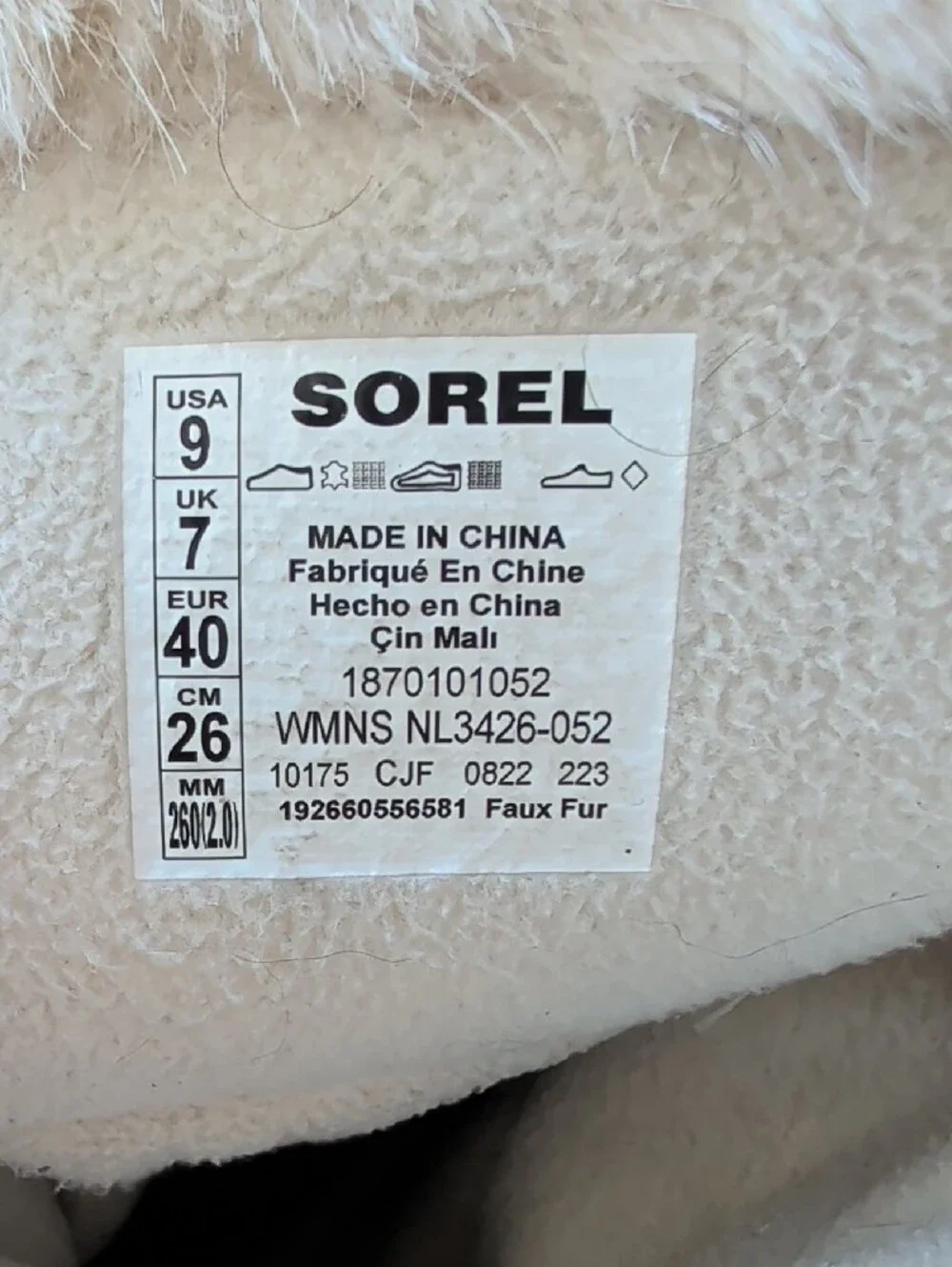 Sorel insulated lace